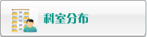 大鸡巴擦死我了91视频